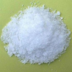 2,5-二氨基-4,6-二羥基嘧啶鹽酸鹽